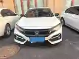 2021 Honda Civic 1.5T 177HP L4 CVT