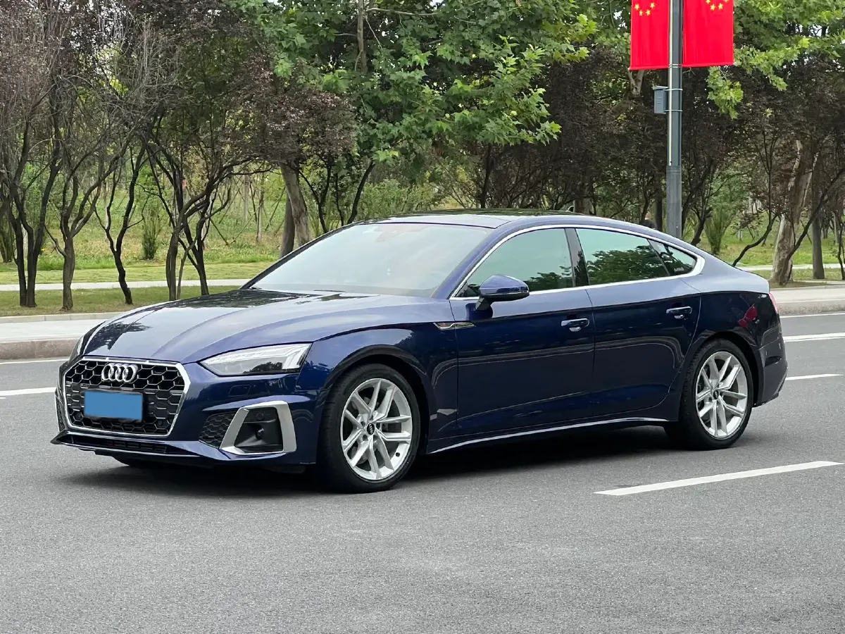 2021 Audi A5 2.0T 204HP L4 7DCT