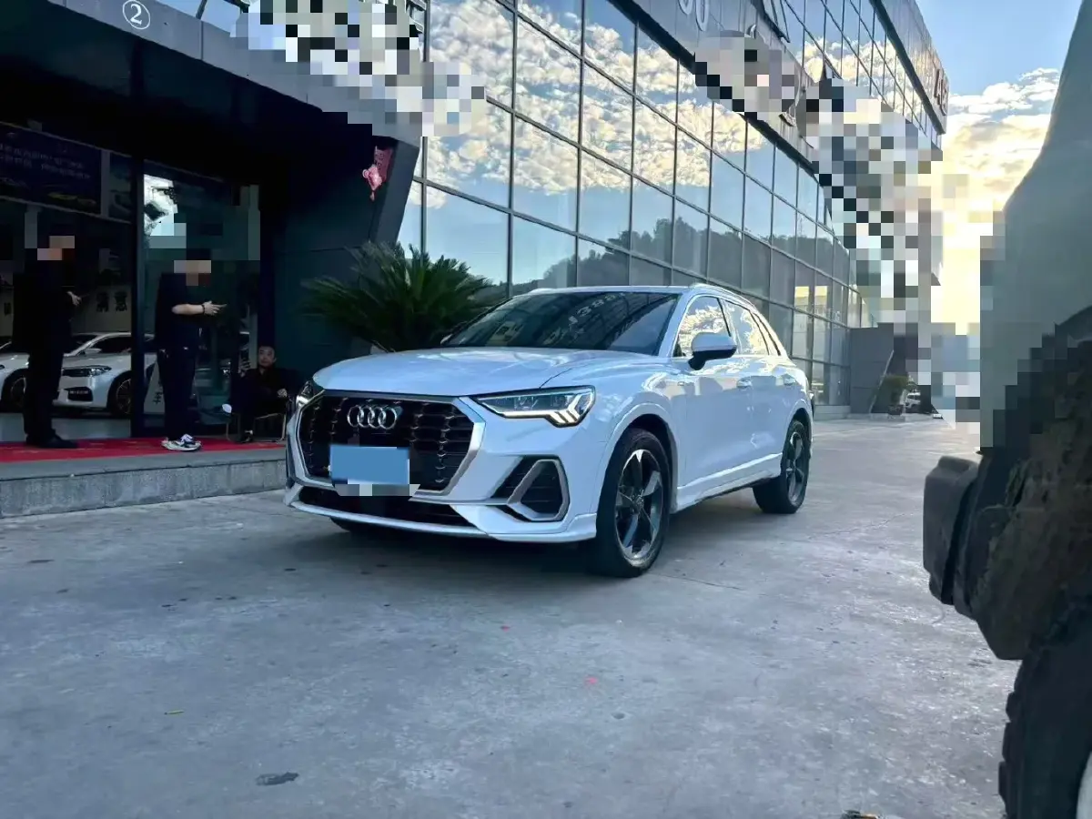 2020 Audi Q3 2.0T 186HP L4 7DCT