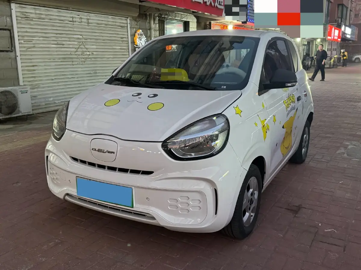 2020 Roewe Clever BEV 27KWH