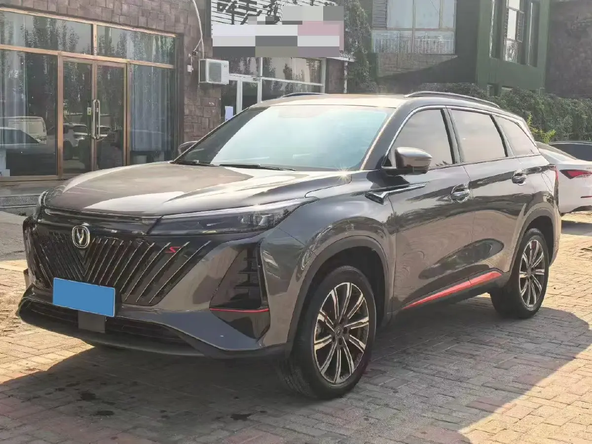 2022 ChangAn CS75 Plus 1.5T 178HP L4 6AT