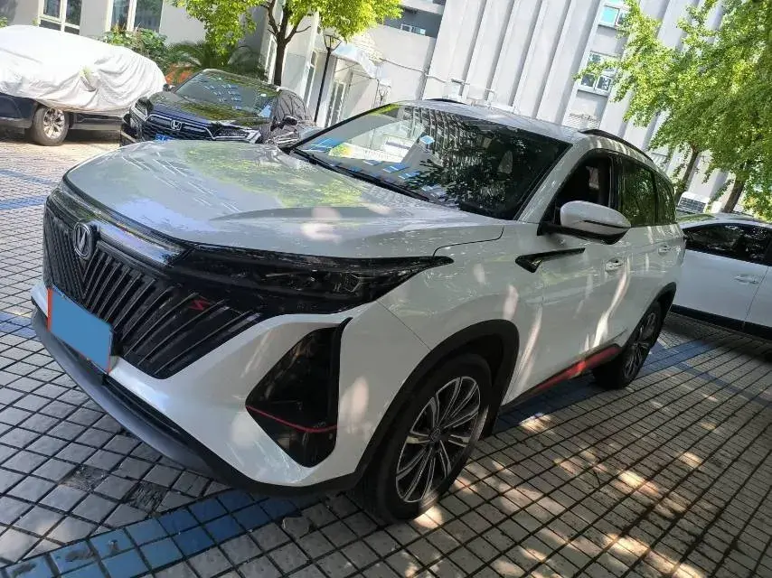 2022 ChangAn CS75 Plus 1.5T 188HP L4 8AT