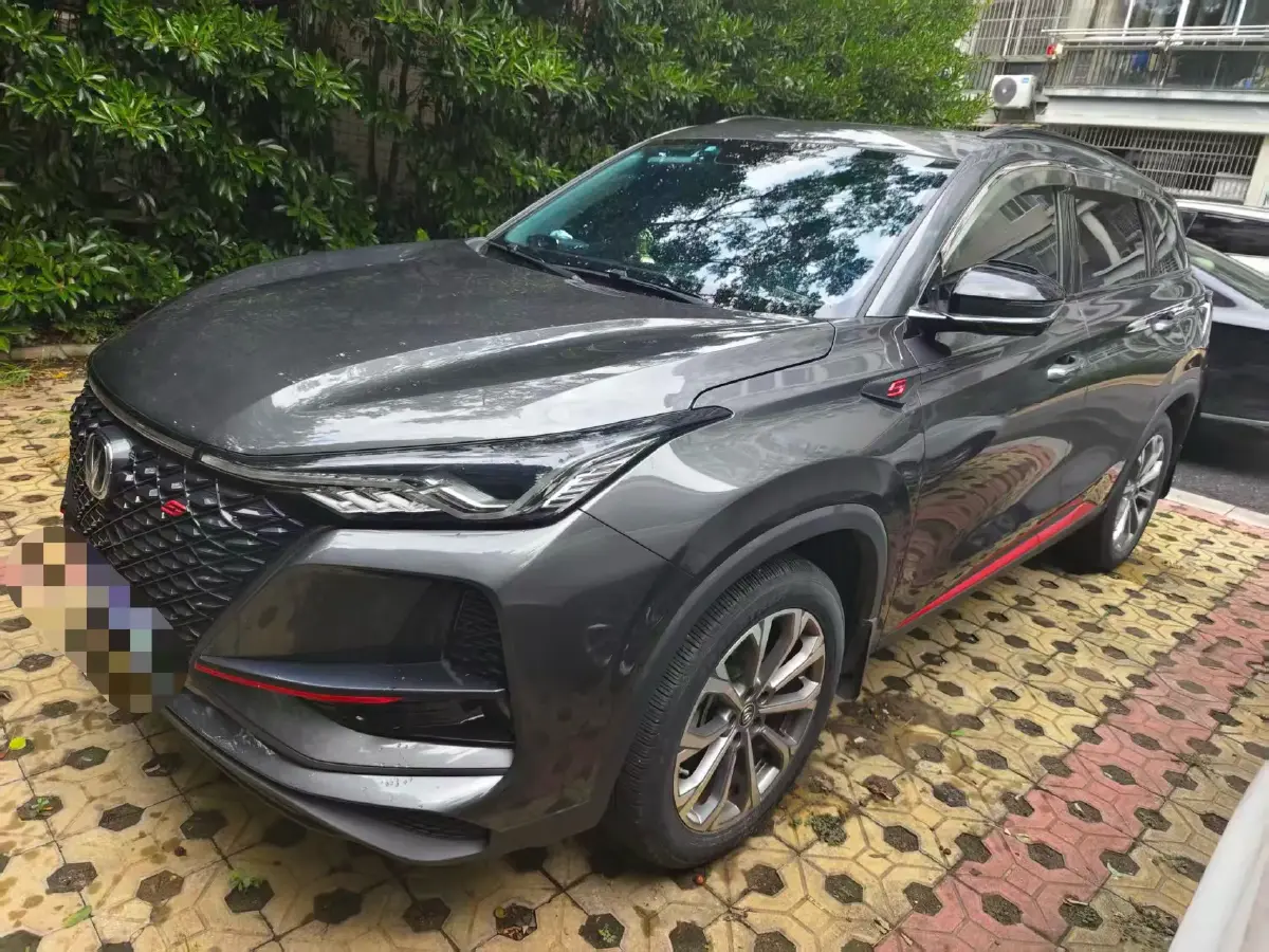 2021 ChangAn CS75 Plus 2.0T 233HP L4 8AT