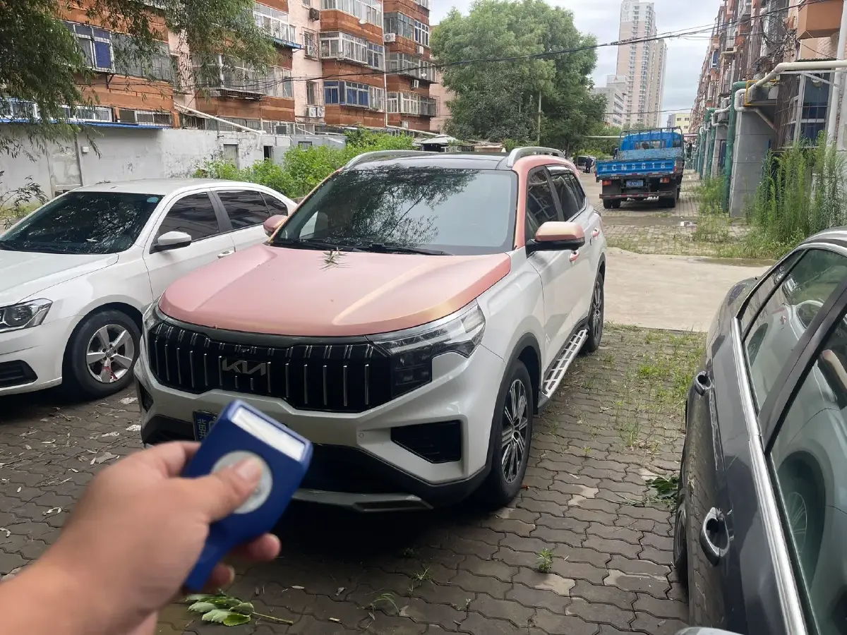 2021 Kia Sportage R 2.0L 161HP L4 6AT