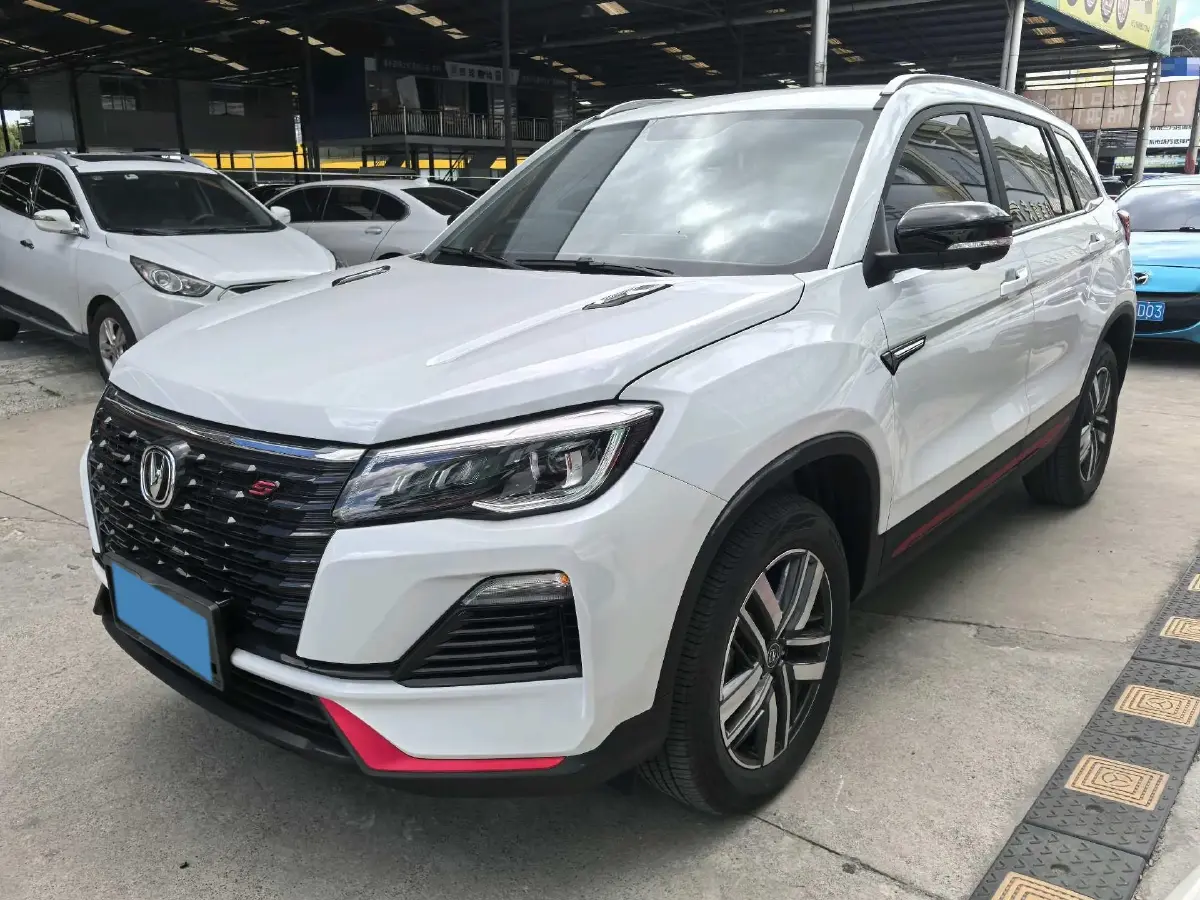 2023 ChangAn CS75 1.5T 188HP L4 7DCT