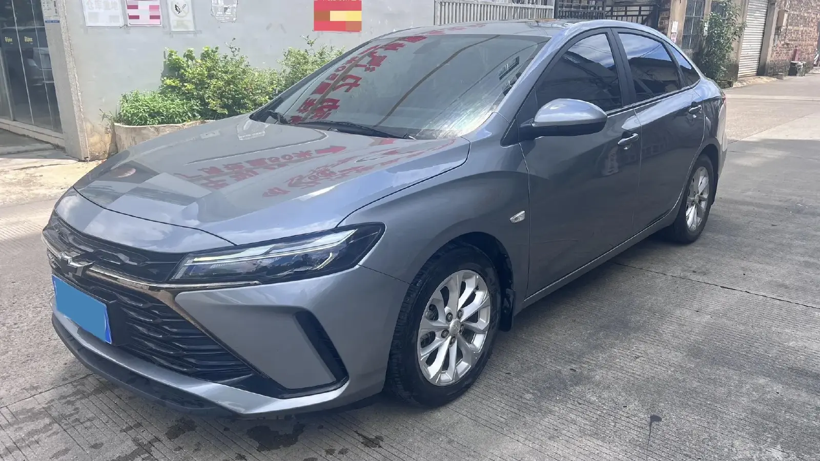 2023 Chevrolet Monza 1.5L 113HP L4 6DCT