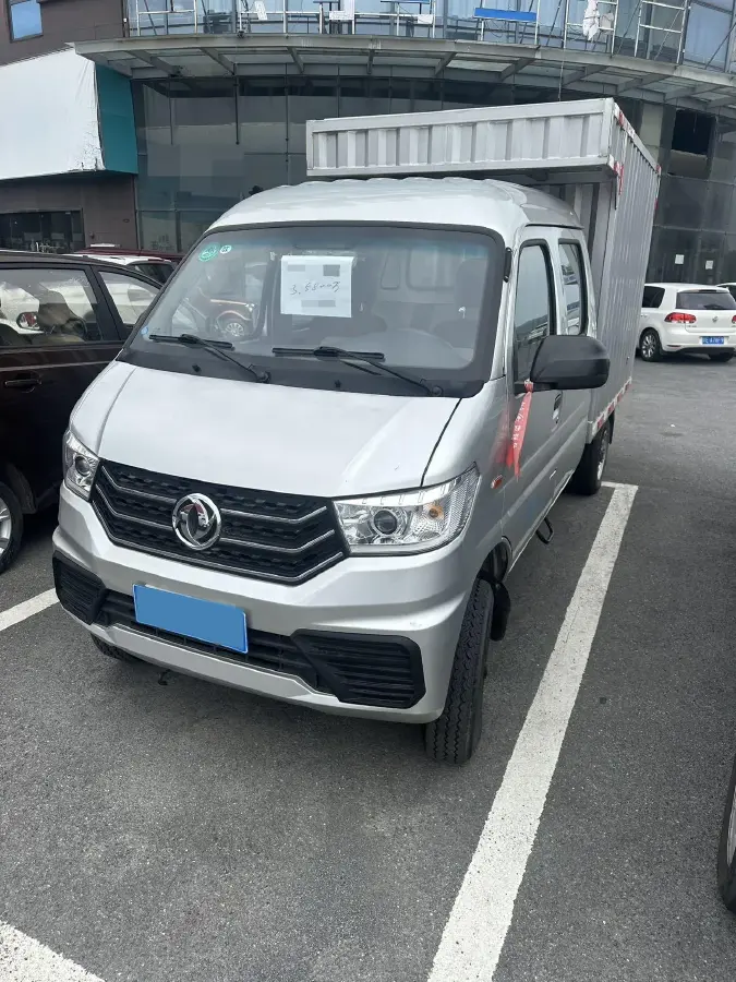2023 JinBei JinKa S2 1.6L 124HP L4 5MT