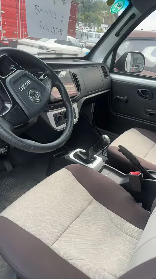 2023 JinBei JinKa S2 1.6L 124HP L4 5MT,autocango,china used car exporter,china ev exporter,chinese used car exporter,chinese used ev exporter