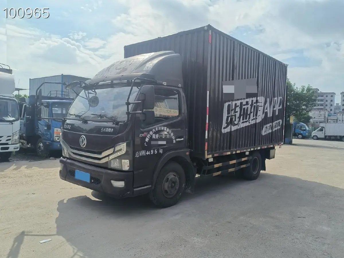 2020 DongFeng DFSK D51 1.5L 112HP L4 5MT