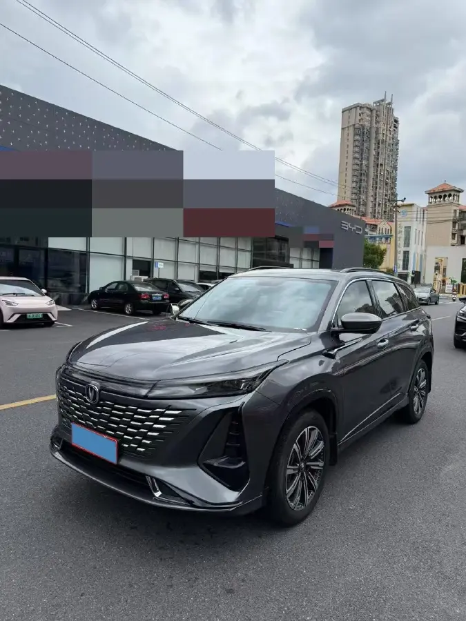 2022 ChangAn CS75 Plus 1.5T 188HP L4 8AT