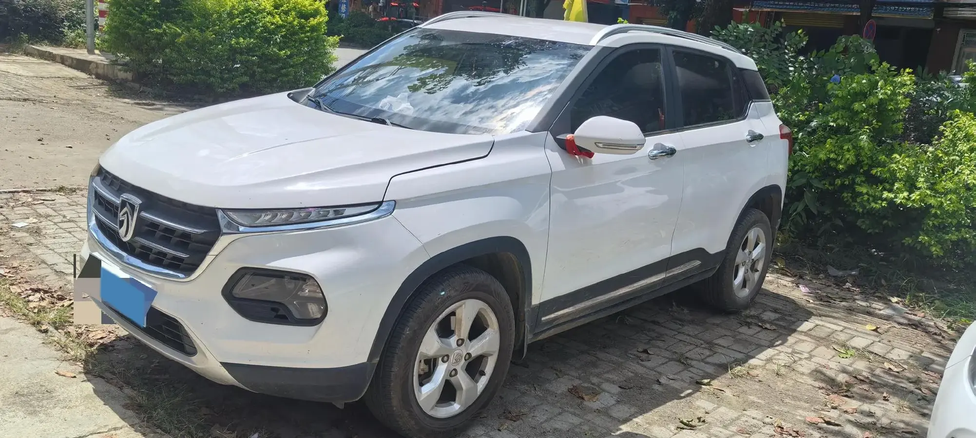 2019 BaoJun 510 1.5L 112HP L4 5AMT