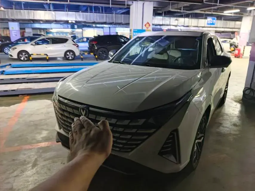 2025 ChangAn UNI-Z 1.5T 188HP L4 7DCT