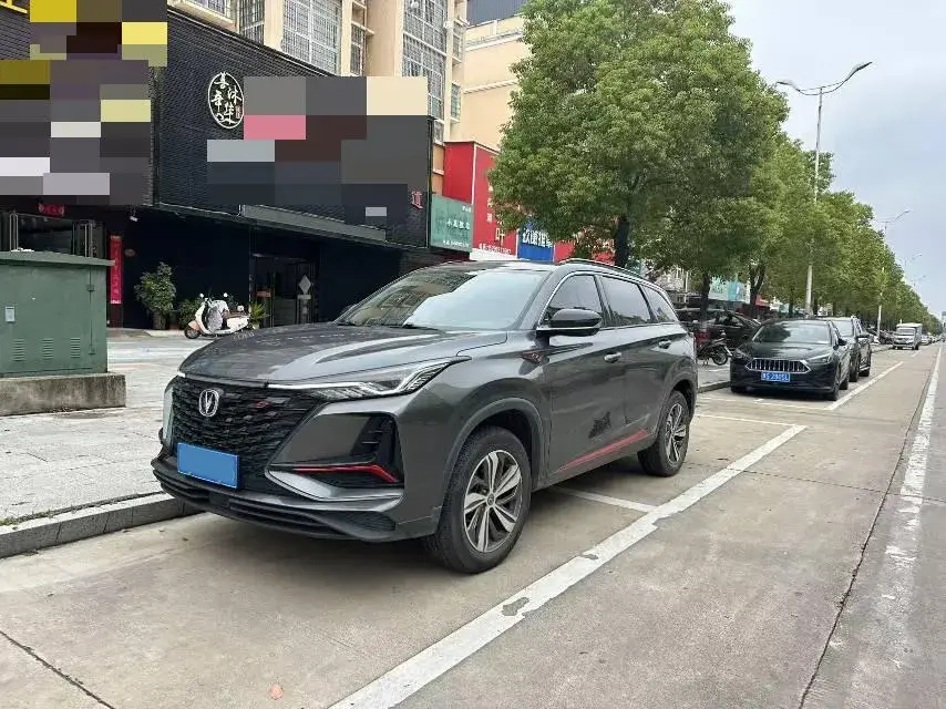 2021 ChangAn CS75 Plus 1.5T 178HP L4 6AT