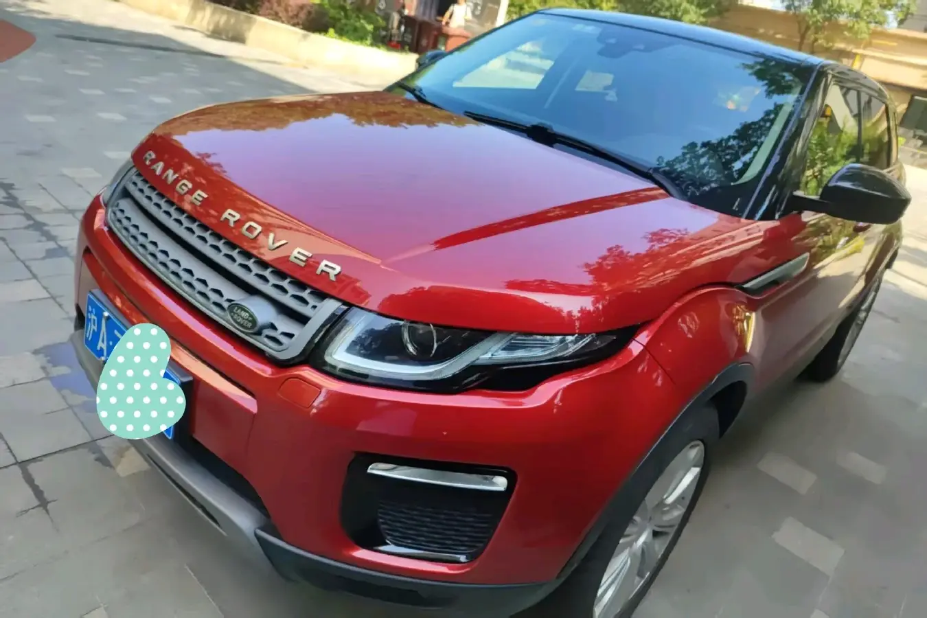 2018 Land Rover Range Rover Evoque 2.0T 241HP L4 9AT