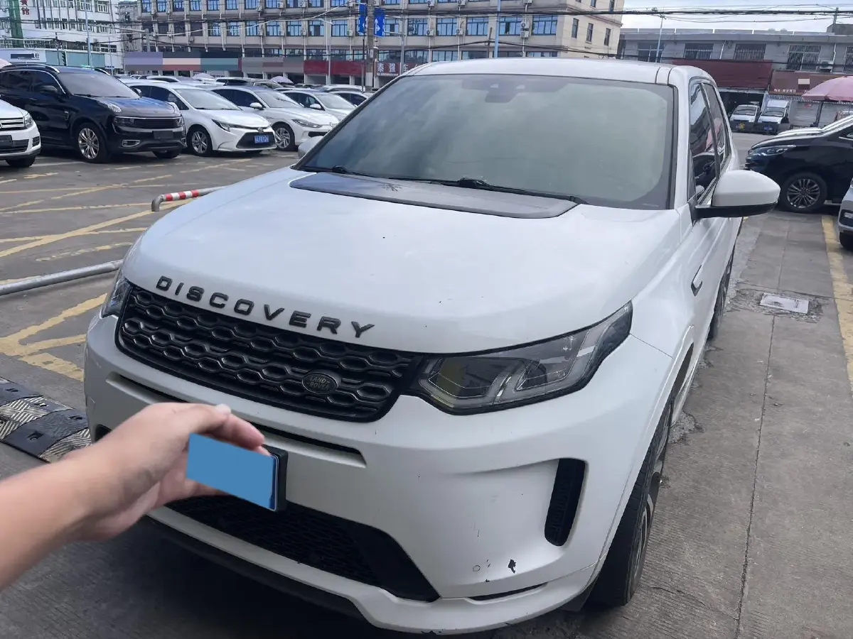 2020 Land Rover Discovery Sport 2.0T 249HP L4 9AT