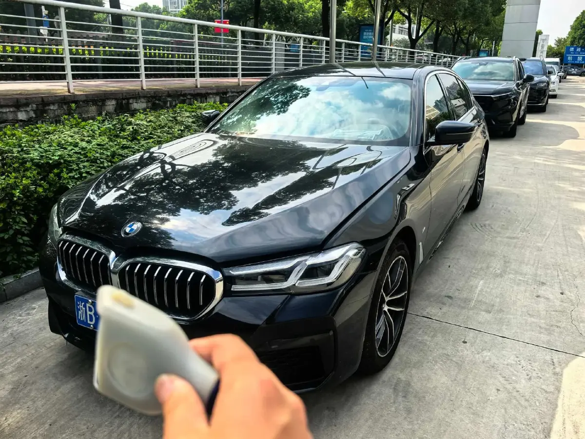 2021 BMW 5 Series 2.0T 184HP L4 8AT