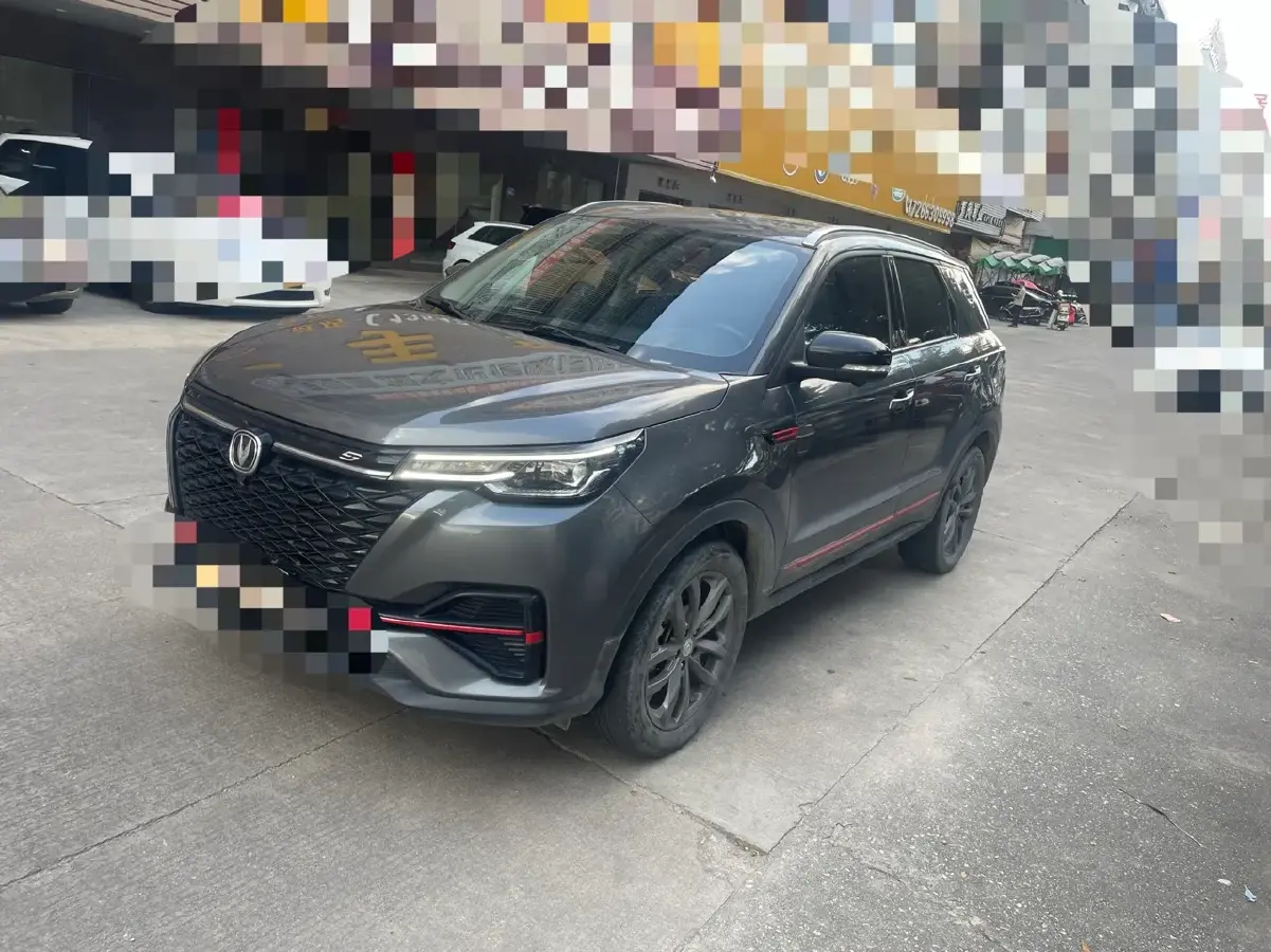 2022 ChangAn Oshan X7 Plus 1.5T 188HP L4 7DCT