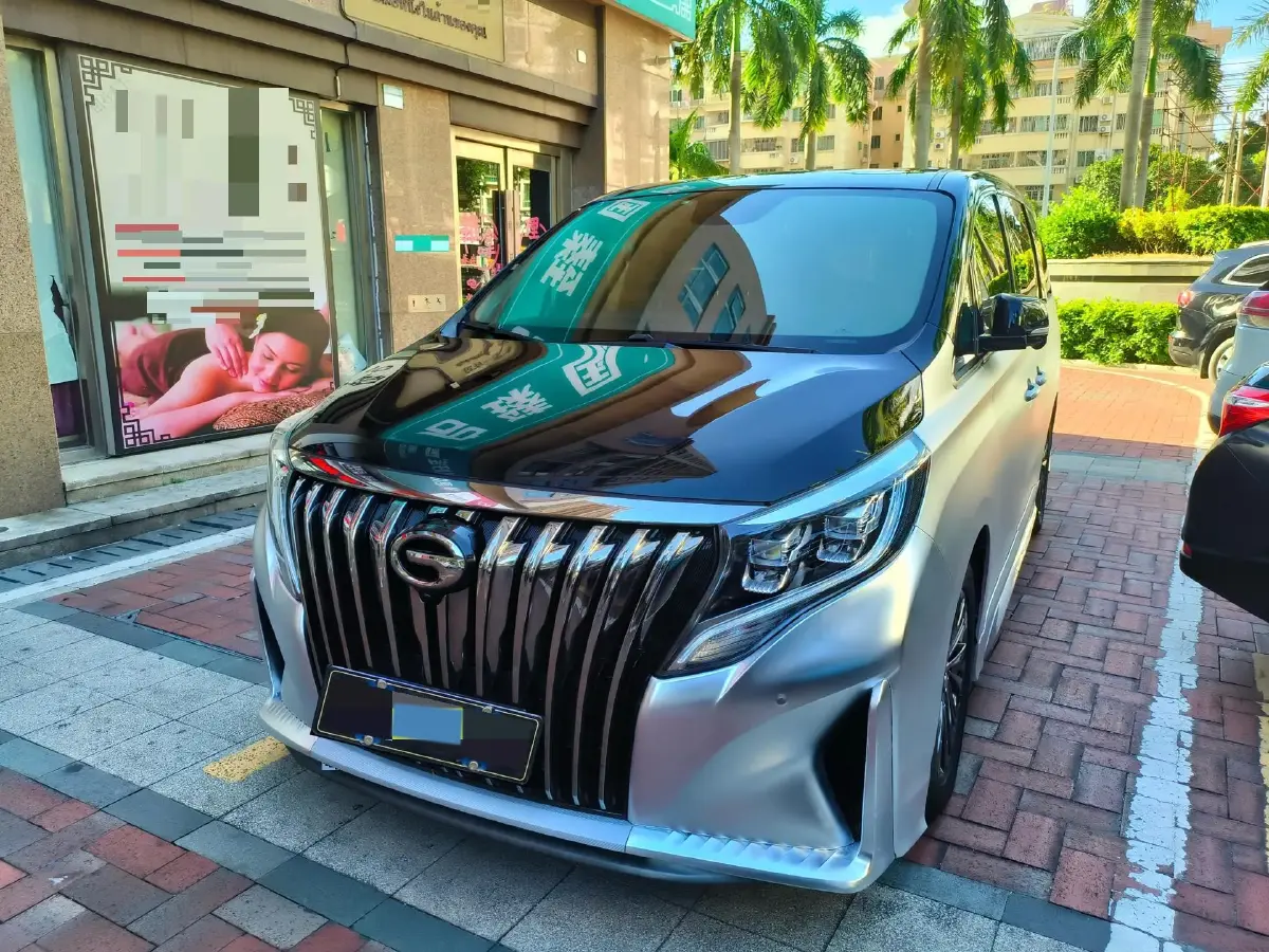 2021 GAC Trumpchi M8 2.0T 252HP L4 8AT