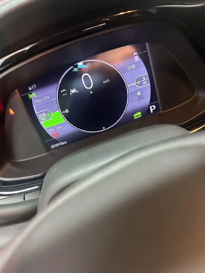 2020 Buick Velite 7 BEV 55.6KWH,autocango,china used car exporter,china ev exporter,chinese used car exporter,chinese used ev exporter