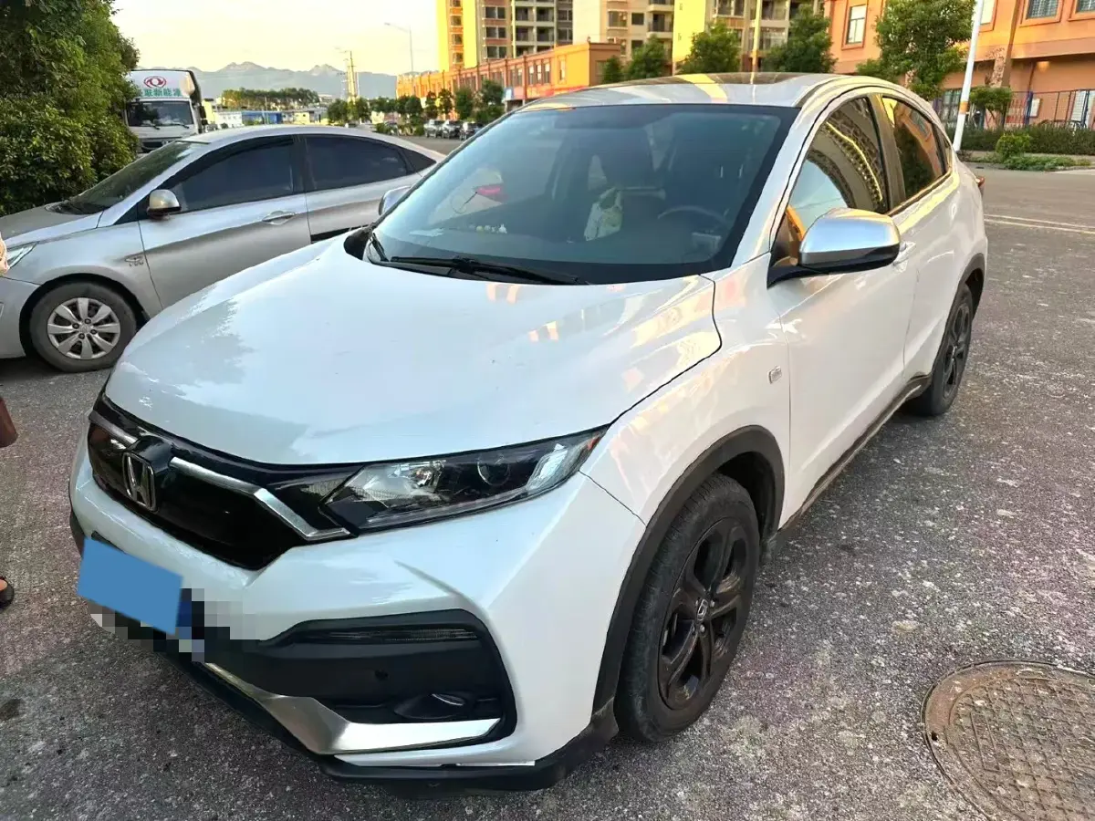 2021 Honda XR-V 1.5T 177HP L4 CVT