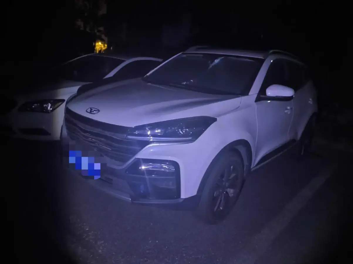 2024 KaiYi XuanJie Pro 1.5T 156HP L4 CVT