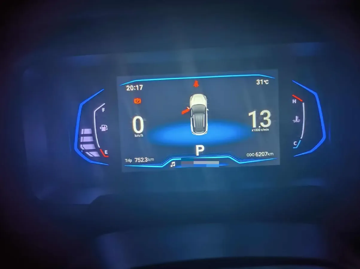 2024 KaiYi XuanJie Pro 1.5T 156HP L4 CVT,autocango,china used car exporter,china ev exporter,chinese used car exporter,chinese used ev exporter