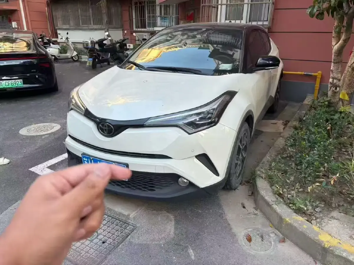 2021 Toyota C-HR 2.0L 171HP L4 CVT
