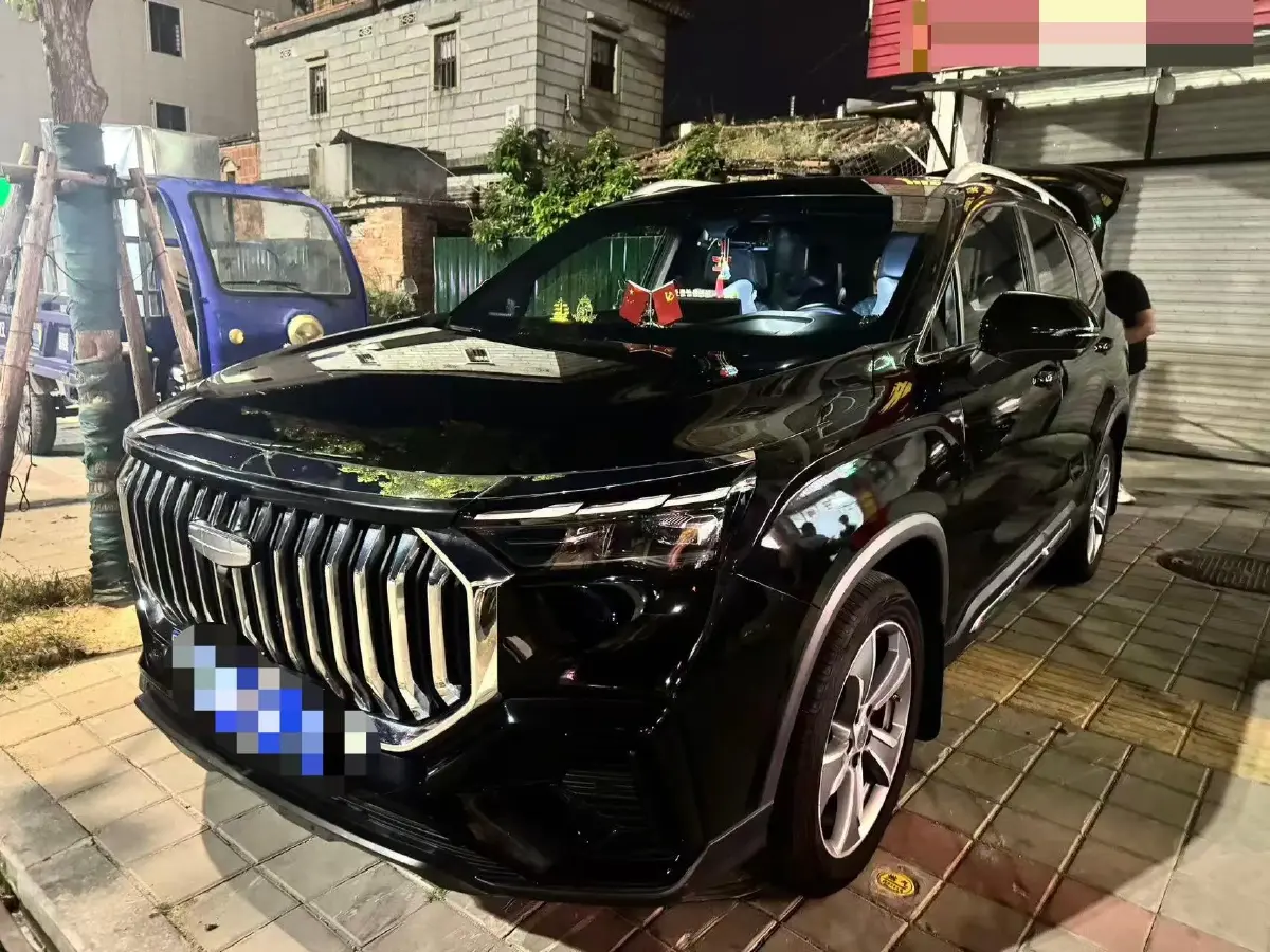 2023 Geely StarRay 2.0T 218HP L4 7DCT