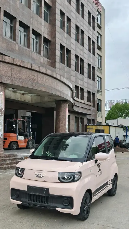 2022 Chery QQ Ice Cream BEV 13.9KWH