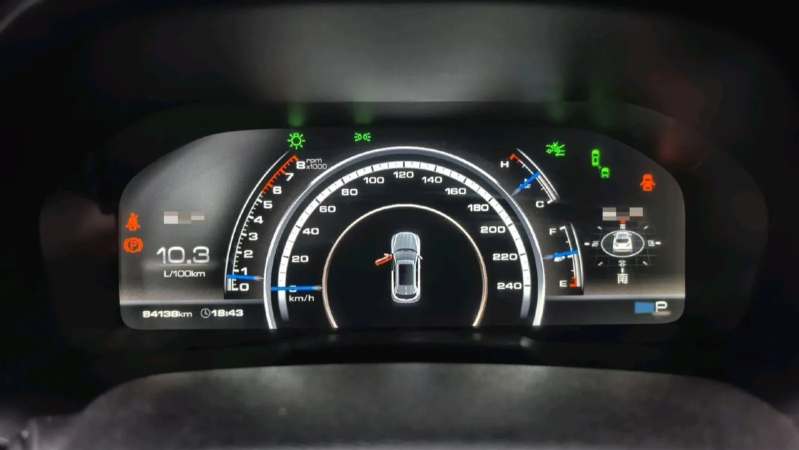 2017 Zotye T700 2.0T 190HP L4 8AT,autocango,china used car exporter,china ev exporter,chinese used car exporter,chinese used ev exporter