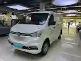 2020 ShenZhou Golden Dragon BEV 50.232KWH