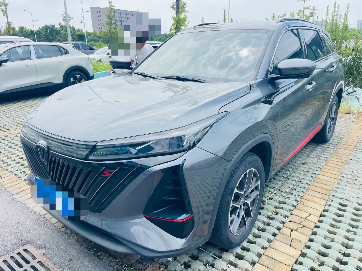 2022 ChangAn CS75 Plus 1.5T 178HP L4 6AT