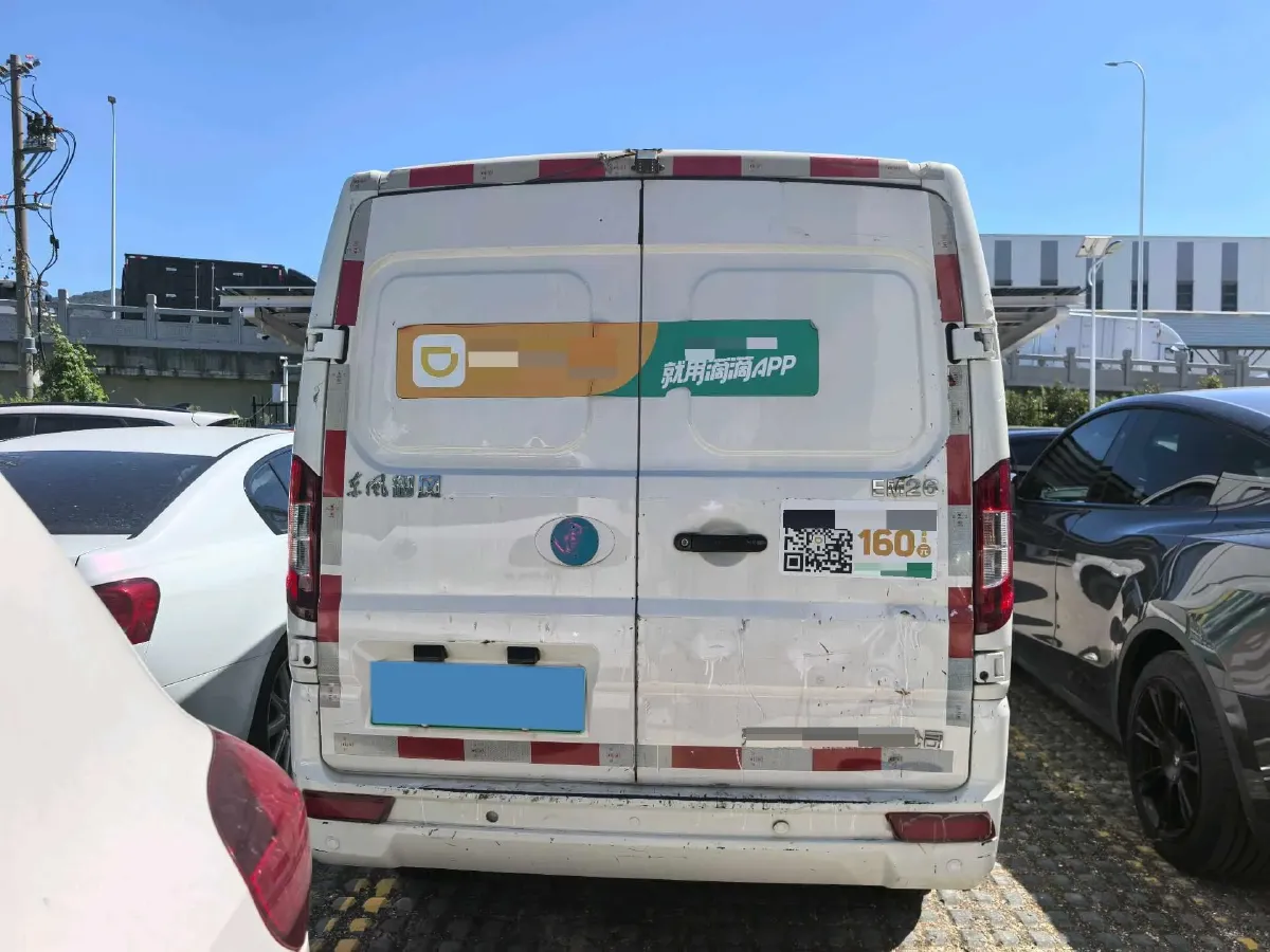 2020 ShenZhou Golden Dragon BEV 50.232KWH,autocango,china used car exporter,china ev exporter,chinese used car exporter,chinese used ev exporter