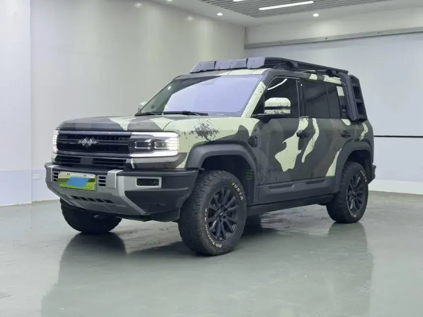 2023 FangChengBao Bao 5 1.5T 194HP L4 E-CVT PHEV 31.8KWH