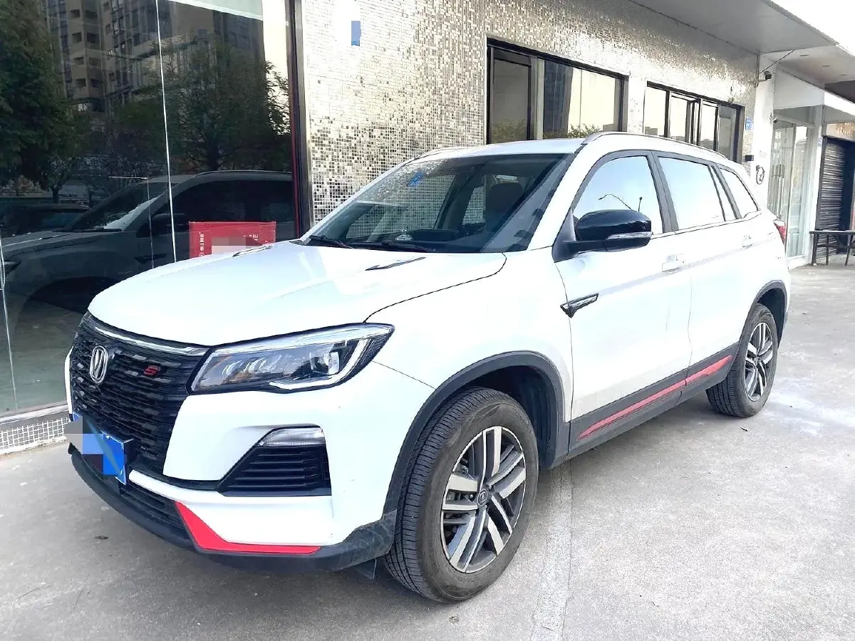 2023 ChangAn CS75 1.5T 188HP L4 7DCT