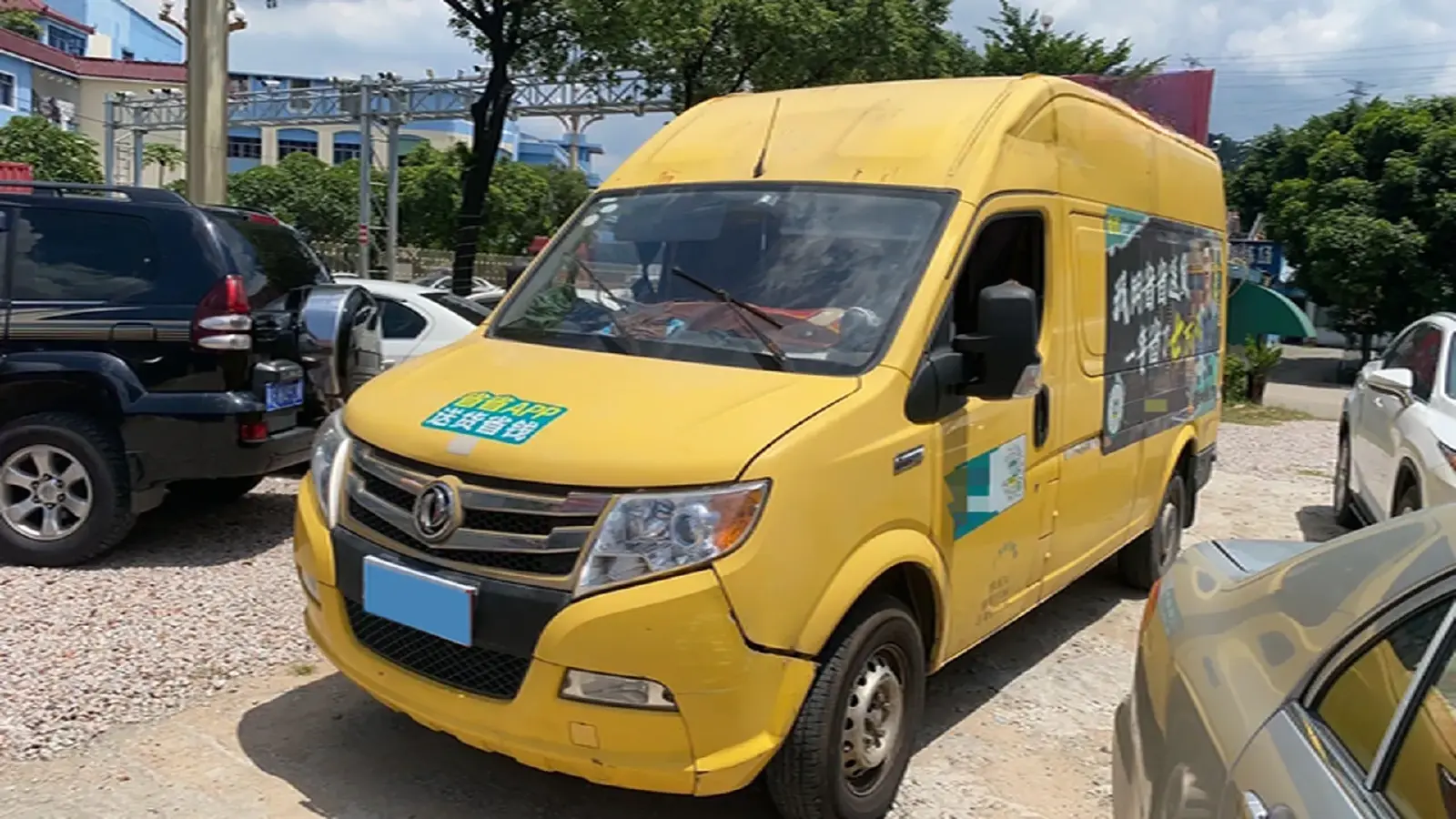 2018 DongFeng DFAC YuFeng 2.5T 136HP L4 6MT