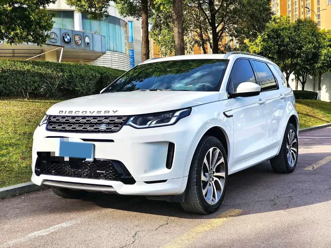 2022 Land Rover Discovery Sport 1.5T 200HP L3 8AT PHEV