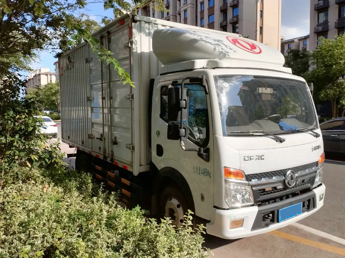 2016 DongFeng Aeolus A60 1.6L 117HP L4 5MT,autocango,china used car exporter,china ev exporter,chinese used car exporter,chinese used ev exporter