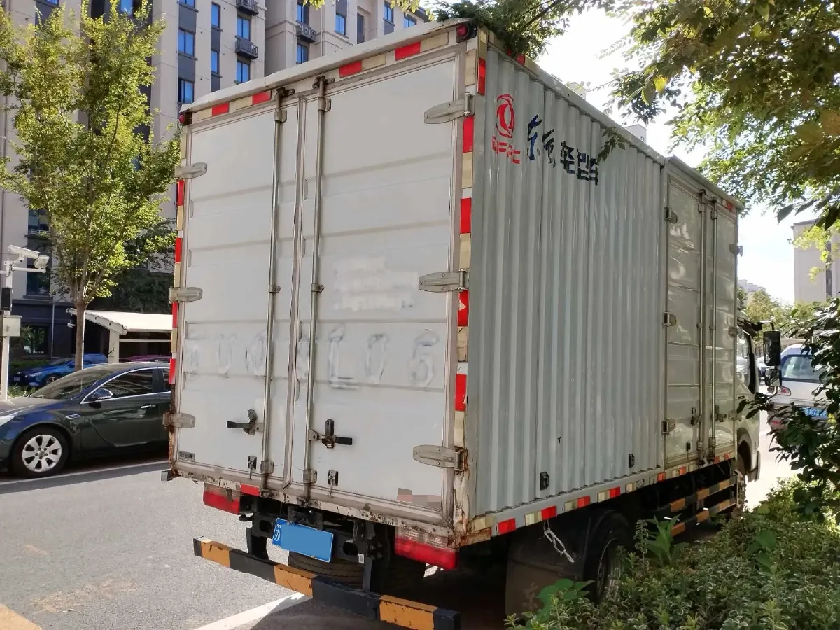 2016 DongFeng Aeolus A60 1.6L 117HP L4 5MT,autocango,china used car exporter,china ev exporter,chinese used car exporter,chinese used ev exporter