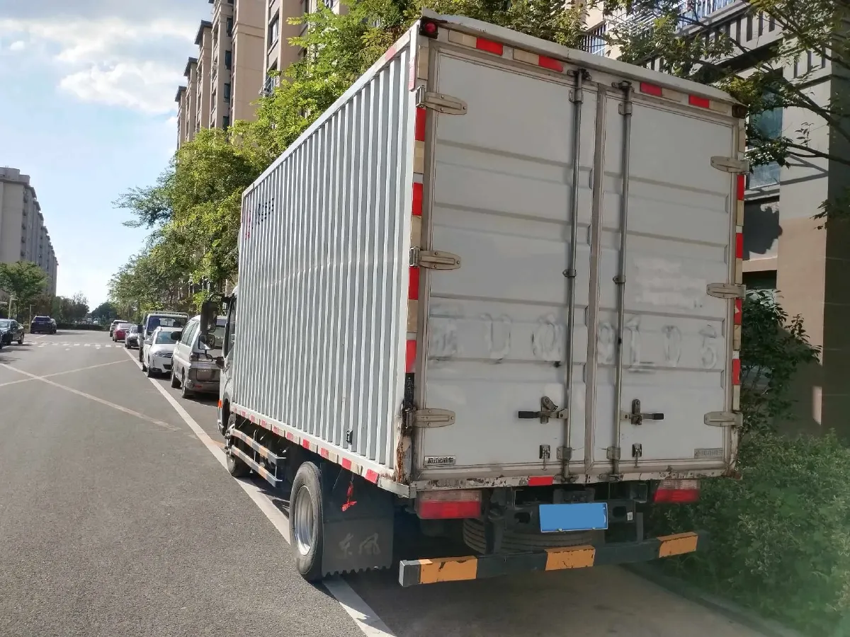 2016 DongFeng Aeolus A60 1.6L 117HP L4 5MT,autocango,china used car exporter,china ev exporter,chinese used car exporter,chinese used ev exporter