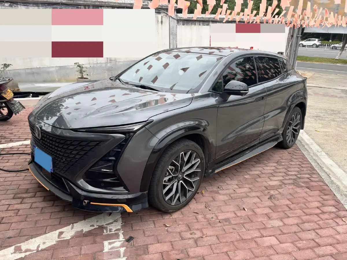 2022 ChangAn UNI-T 1.5T 188HP L4 7DCT