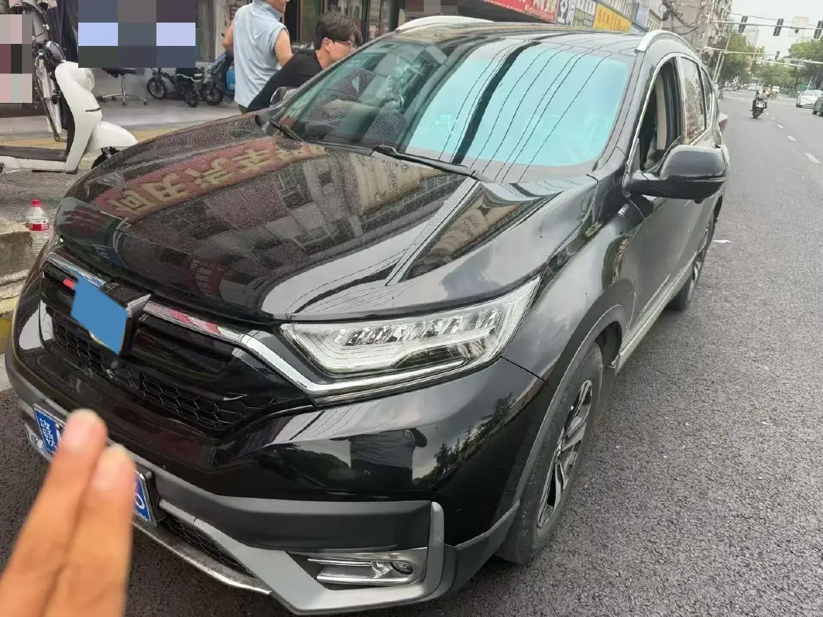 2021 Honda CR-V 1.5T 193HP L4 CVT