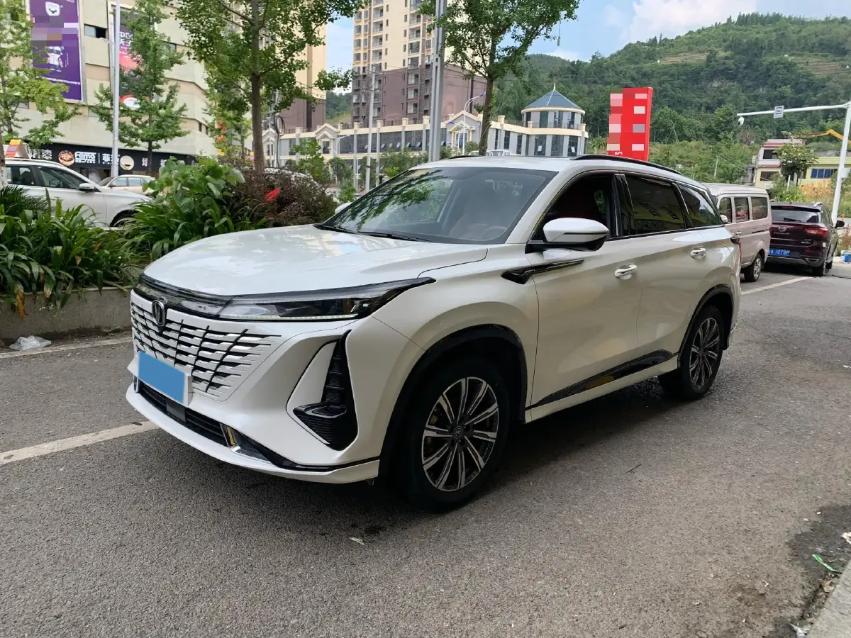 2023 ChangAn CS75 Plus 1.5T 188HP L4 8AT