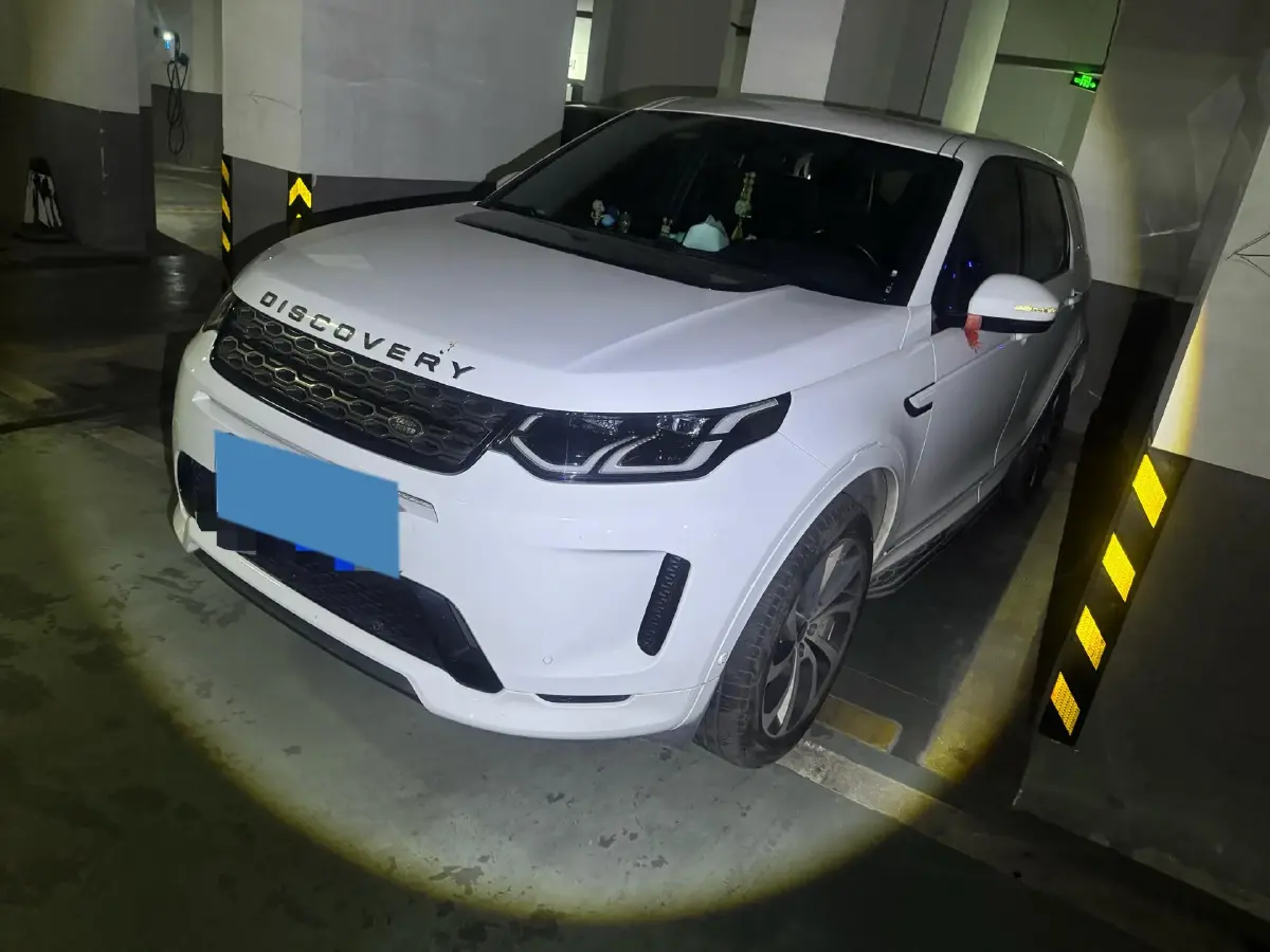 2020 Land Rover Discovery Sport 2.0T 249HP L4 9AT