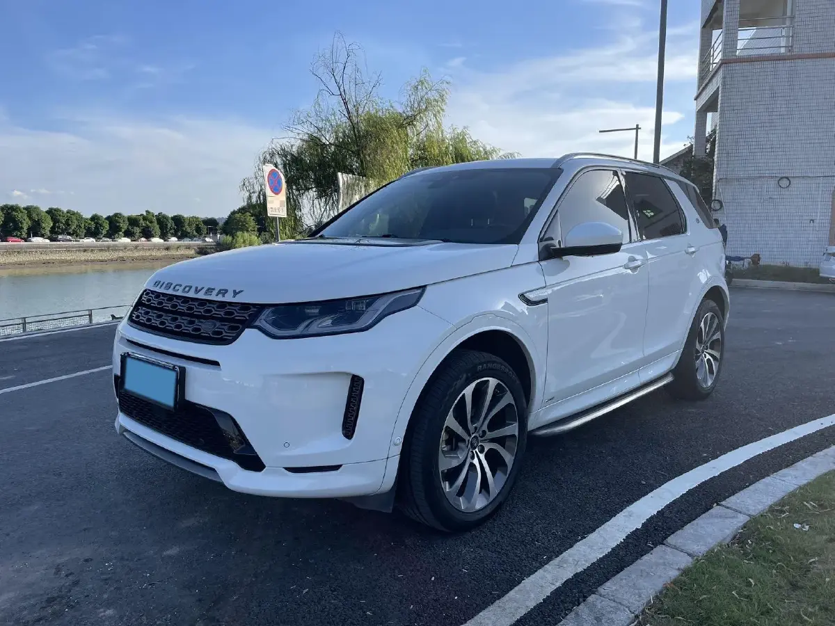 2020 Land Rover Discovery Sport 2.0T 249HP L4 9AT