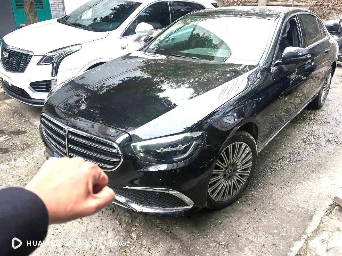 2023 Mercedes-Benz E Class 2.0T 258HP L4 9AT