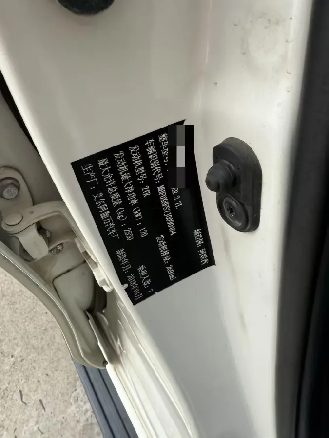 2016 Toyota Fortuner 2.7L 163HP L4 6AT,autocango,china used car exporter,china ev exporter,chinese used car exporter,chinese used ev exporter