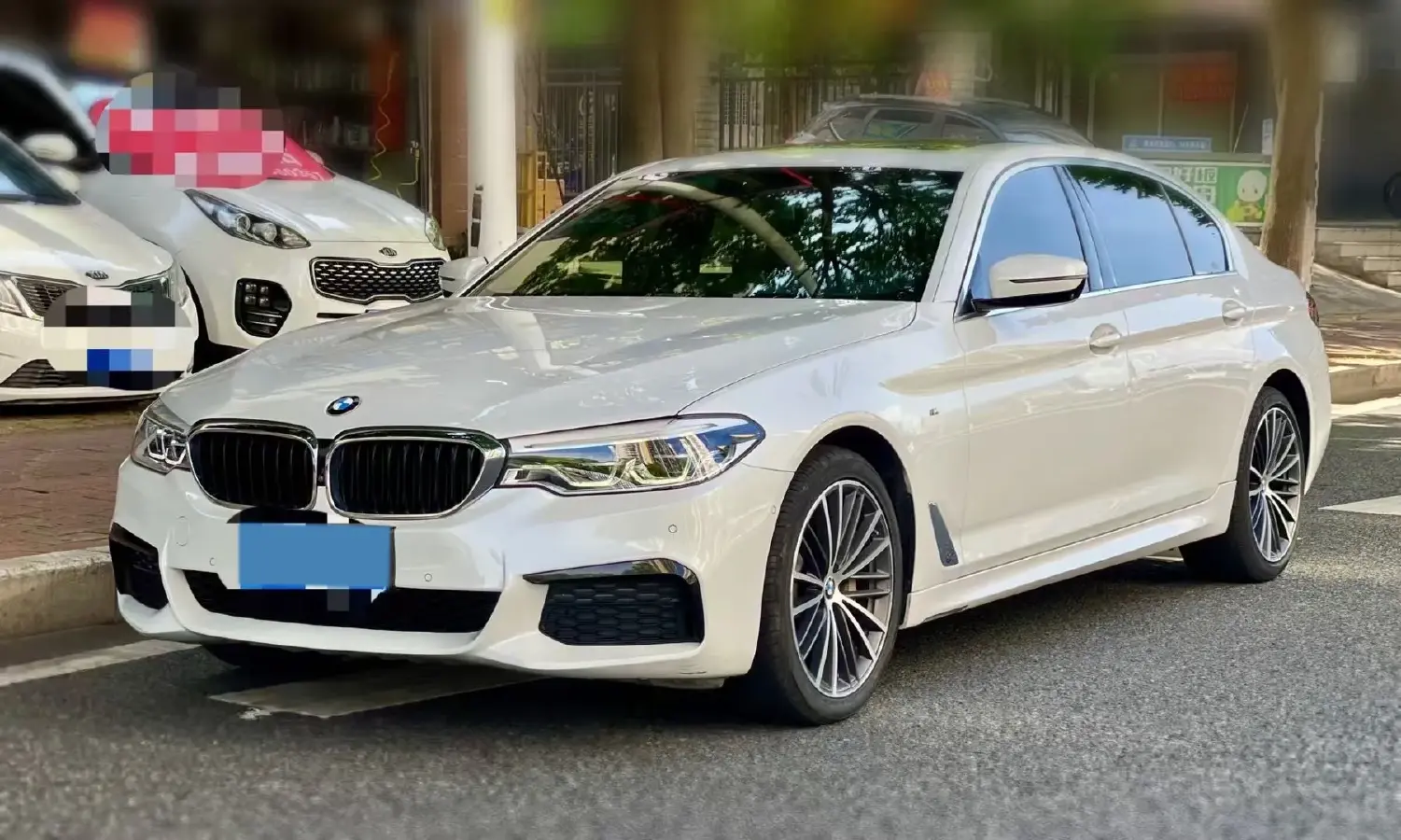 2020 BMW 5 Series 2.0T 252HP L4 8AT