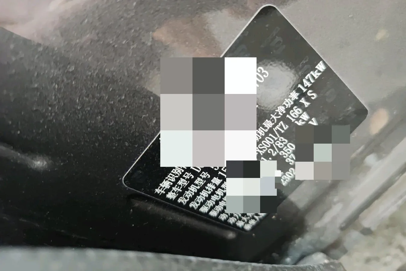 2020 Citroen C5 AircrossS 1.6T 200HP L4 8AT PHEV 12.96KWH,autocango,china used car exporter,china ev exporter,chinese used car exporter,chinese used ev exporter