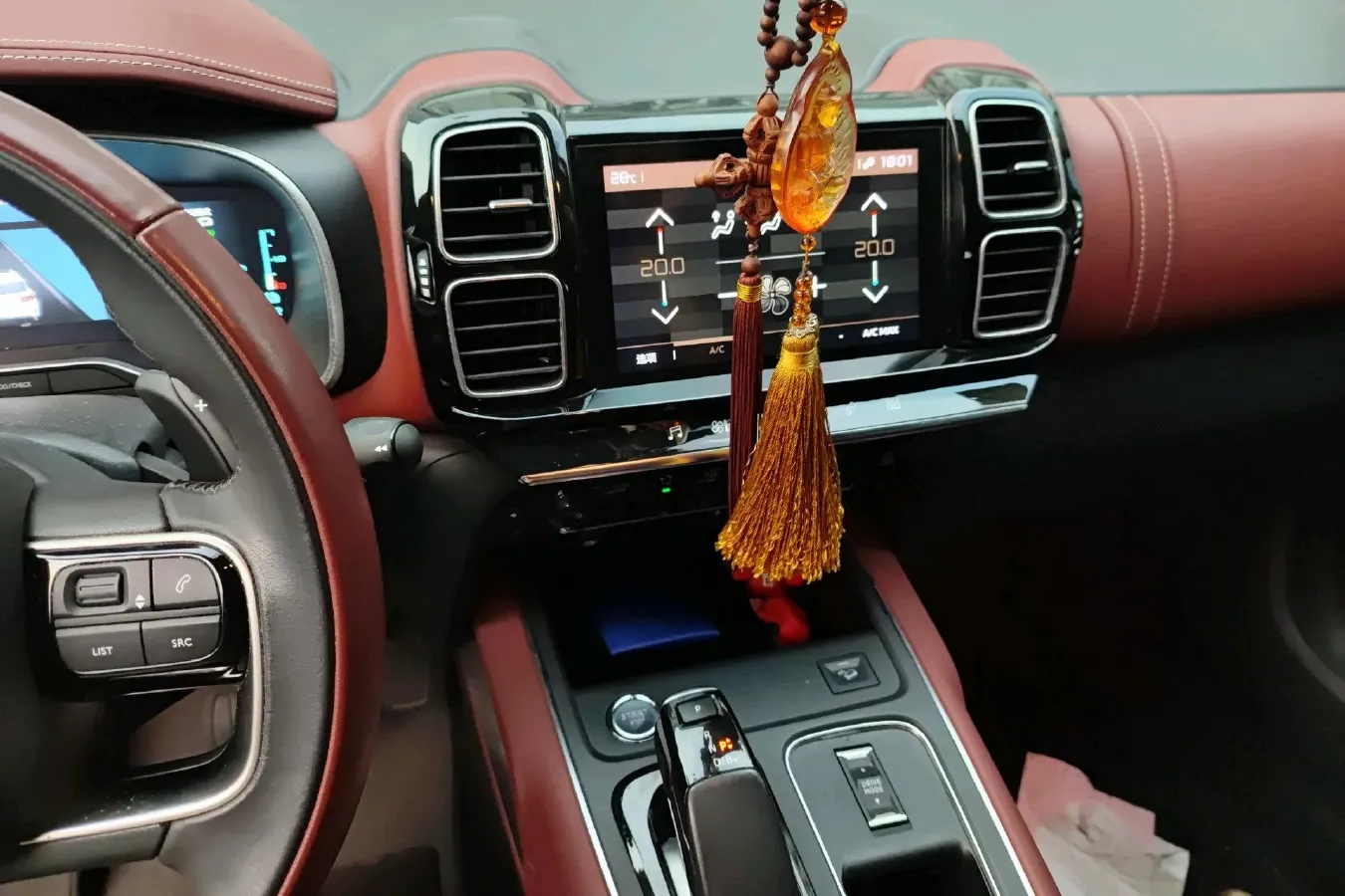 2020 Citroen C5 AircrossS 1.6T 200HP L4 8AT PHEV 12.96KWH,autocango,china used car exporter,china ev exporter,chinese used car exporter,chinese used ev exporter